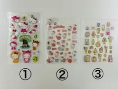 シール まとめ売り バラ売り可能