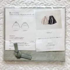 2026年最新】ドットミニヨン巾着の人気アイテム - メルカリ