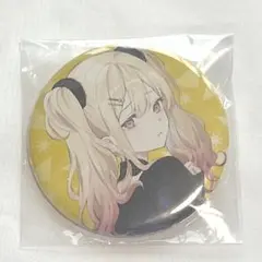 プロセカ グリッター缶バッジ vol.6C　天馬咲希　13個セット プロセカ グリッター バッジ 天馬咲希 天馬司 - メルカリ