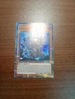 遊戯王　天獄の王　25thシークレットレア　英語版　クオシク