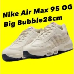 Nike Air Max 95 OG Big Bubble28cm