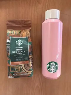 スタバ福袋2025 タンブラー