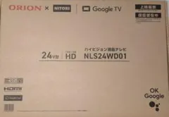 2026年最新】NGL24H01の人気アイテム - メルカリ