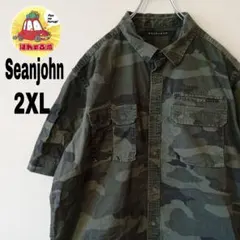 USA古着 seanjohn 半袖ボタンシャツ　2XL モスグリーン　ブラウンのサムネイル
