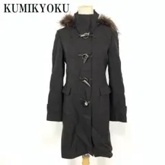 Item thumbnail for item bc5d984e-76c1-42e0-9698-41748e415fd3