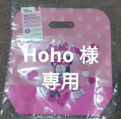 Disney 巾着・袋もの・ポーチ
