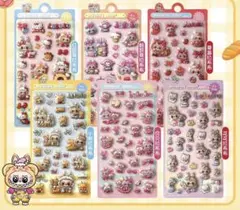 ボンボンドロップシール LABUBU ラブブ　立体　ステッカー シール 6枚