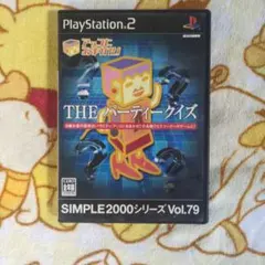 Item thumbnail for item f43c6946-21b3-49cd-be45-1f2099f880ee