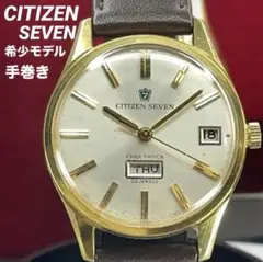 Item thumbnail for item 4a34e79b-8560-4a5c-b7fe-d861ef638881