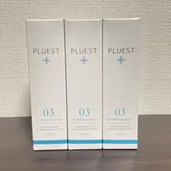 半額! PLUEST VC ハイドレーティングローション　120ml 3本セットのサムネイル