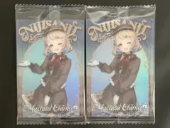 にじさんじウエハース2 町田ちま