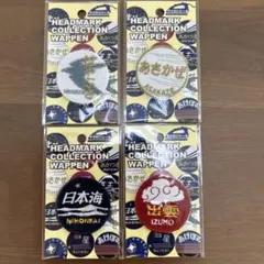 Item thumbnail for item f240d1b8-b5b1-429e-b904-ee472692b29a