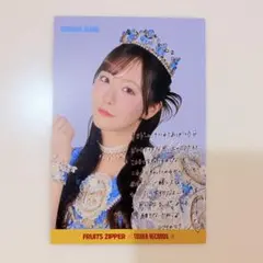 FRUITSZIPPER 真中まな ポストカード