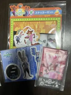 Item thumbnail for item 72db93fd-69d8-430e-98f0-3898444a677a