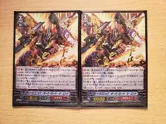 2025年最新】ドラゴニックオーバーロードジエンド spの人気アイテム