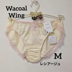 sizeM【新品】ワコール Wing レシアージュショーツ
