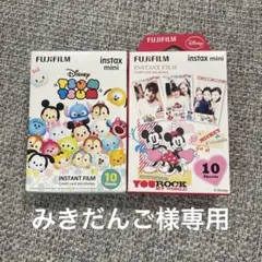 FUJIFILM instax mini インスタントフィルム