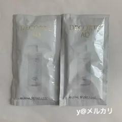 リペアエッセンスシャンプー