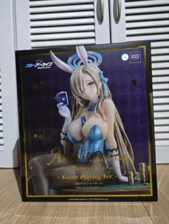 Item thumbnail for item 496914e4-4cfa-4186-b545-8dc79121adc1