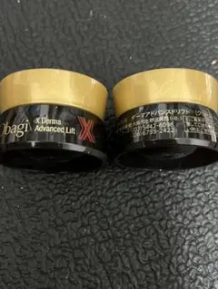 Obagi X Derma Advanced Liftクリーム6g未使用と使用のサムネイル