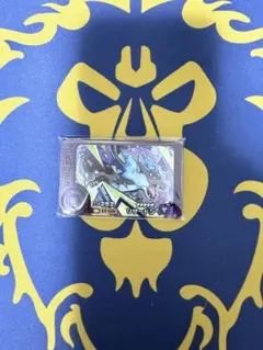 ポケモンフレンダ　ベストタッグ第3弾　スーパートレジャー　リザードン