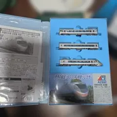 マイクロエース A2752 キハ38 新久留里線色2両セット - メルカリ