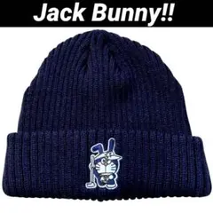 【美品】 Jack Bunny!! ドラえもん ニット帽
