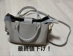 NATURALBEAUTYBASIC ショルダーバッグのサムネイル