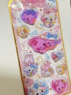 【正規品】キラキラウォーターシール　ウォーターシール