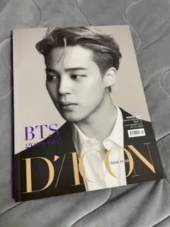 BTS ジミン DICON フォトブック