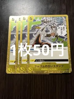 ちっち様 リクエスト 3点 まとめ商品 - メルカリ