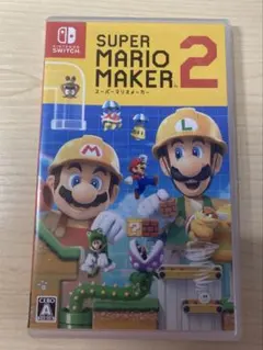 【動作確認済み、翌日発送】スーパーマリオメーカー2