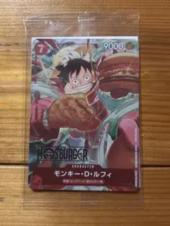 2026年最新】モンキー・D・ルフィ P-080の人気アイテム - メルカリ