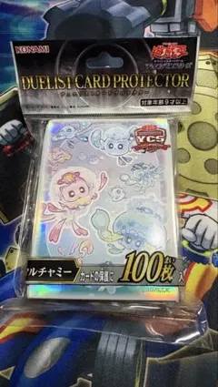 2026年最新】スリーブ ycsの人気アイテム - メルカリ