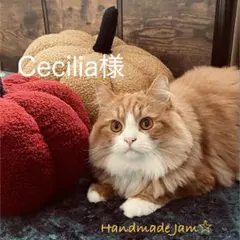 天然石 ハンドメイド チャーム