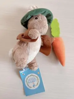 ピーターラビット　ベジタブルぬいぐるみ　アミューズメント