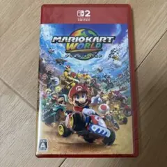 Switch2ソフト　マリオカートワールド　新品未開封品