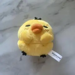 ゆるっと毎日リラックマ キイロイトリ マスコットキーチェーン　part2