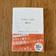 あさみっくすじゅーす様 リクエスト 2点 まとめ商品