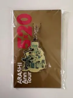 2026年最新】嵐 ツアー グッズの人気アイテム - メルカリ