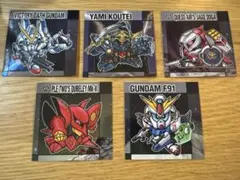 元祖SDガンダムスナック シール5枚セット（送料込み）