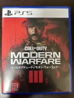 コールオブデューティモダン・ウォーフェア