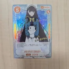 2026年最新】カード OSICA(オシカ)の人気アイテム - メルカリ