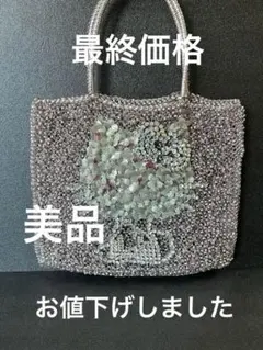 2025年最新】アンテプリマ キティの人気アイテム - メルカリ