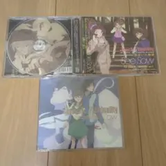 【新品未開封】ハロウィンと朝の物語 特装盤(PCSC受注生産限定) ハロウィンと朝の物語 特装盤(PCSC受注生産限定) Sound Horizon - メルカリ