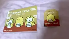 ナガノマーケット　ノベルティ　ポストカード　ステッカー　ちいかわ