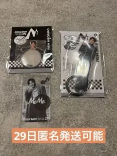 SnowMan Dome Tour 2025-2026 ON 目黒蓮　3点セット