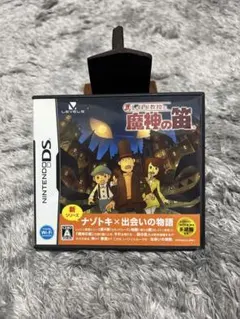 レイトン教授と魔神の笛