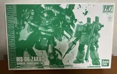 Item thumbnail for item 3998ede2-a03a-40e0-85ad-d1b37b63be1b