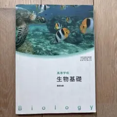 Item thumbnail for item 3f1161df-22d9-4eb2-8497-308a147bc89a